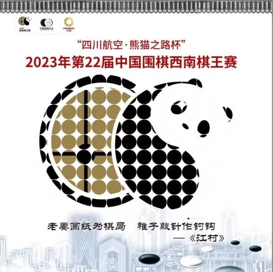 伊布新自传评曼联：从外看是顶级俱乐部，来了后发现是封闭小社会12月14日讯 足坛名宿伊布出版了自己的最新自传，书中他评价了曾效力过的俱乐部曼联。